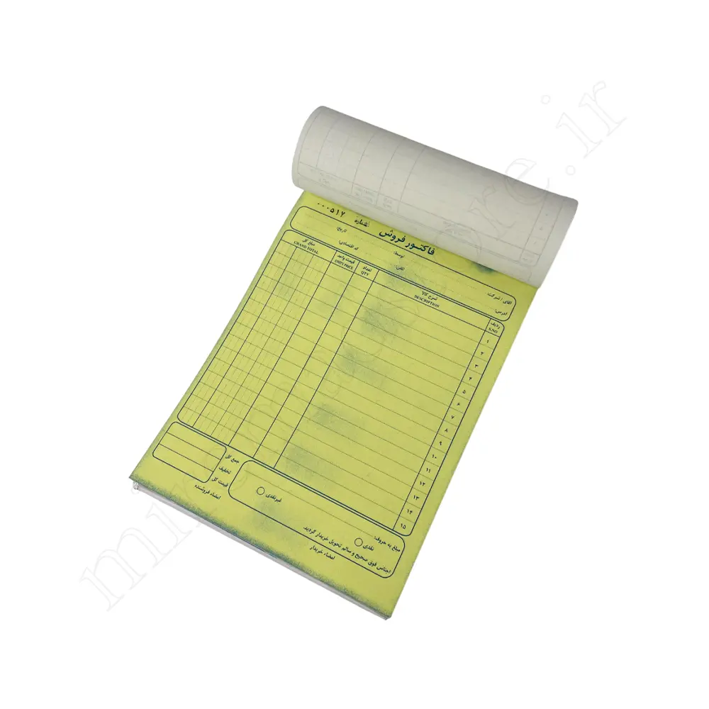 فاکتورفروش کاربن دارFACTOR