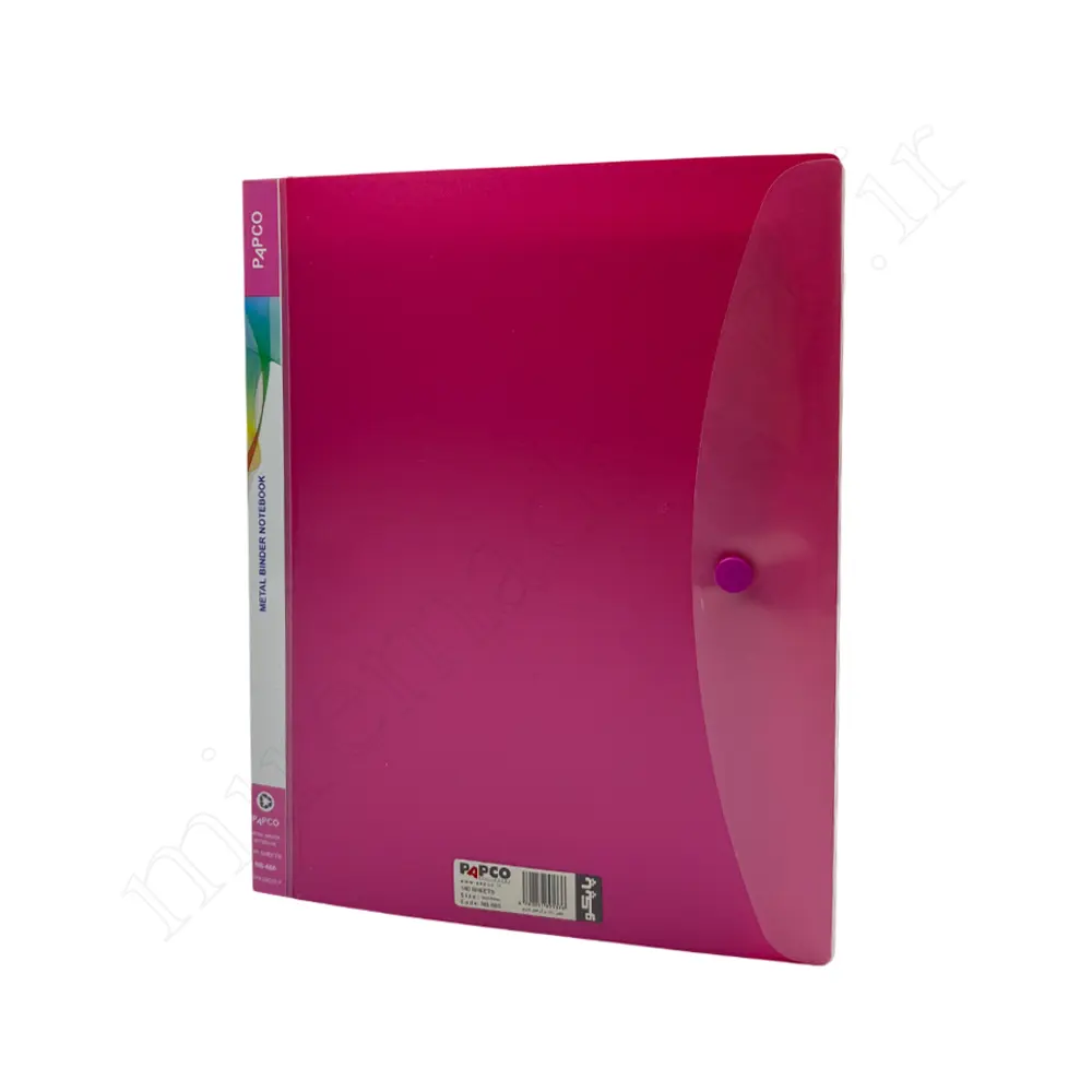 دفترکلاسور26حلقه پوشه دار پاپکو PAPCO NB:666