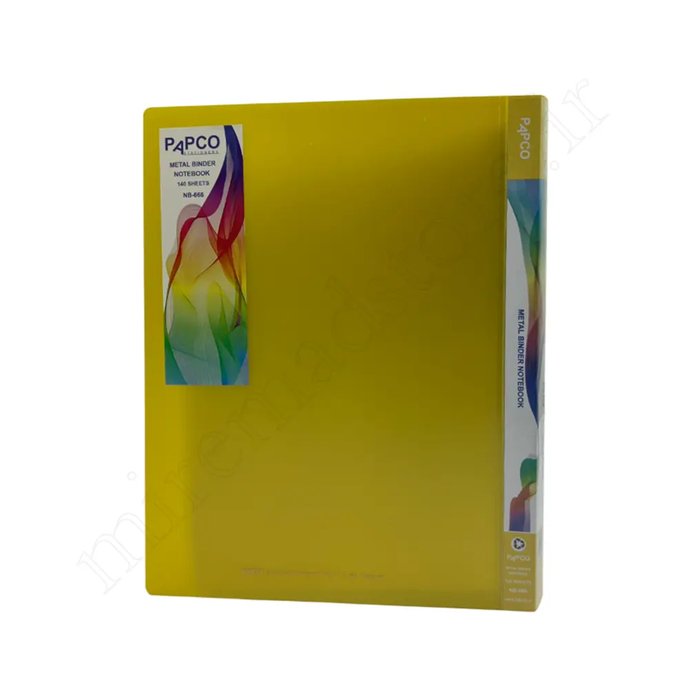 دفترکلاسور26حلقه پوشه دار پاپکو PAPCO NB:666