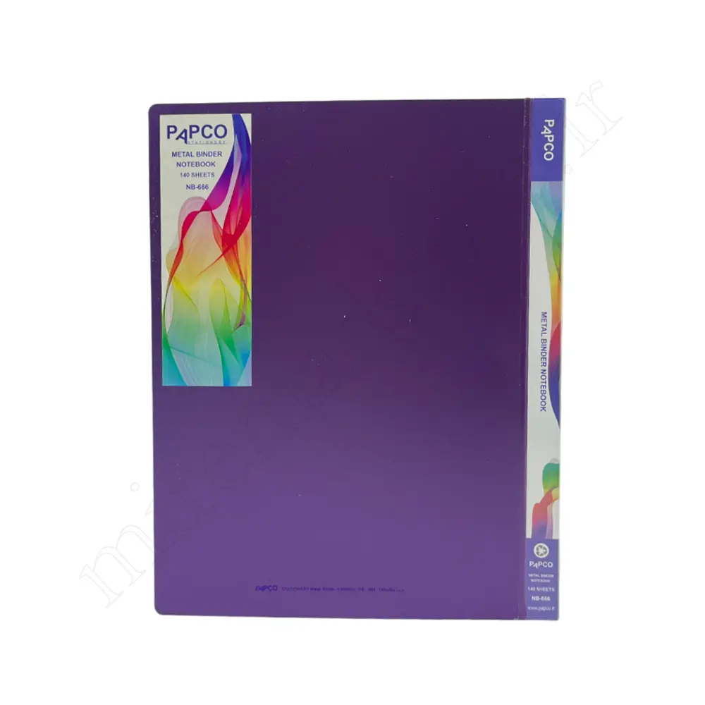 دفترکلاسور26حلقه پوشه دار پاپکو PAPCO NB:666