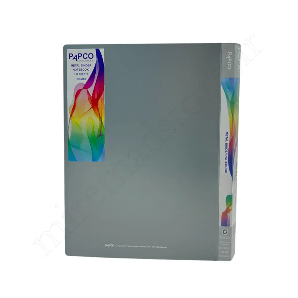 دفترکلاسور26حلقه پوشه دار پاپکو PAPCO NB:666
