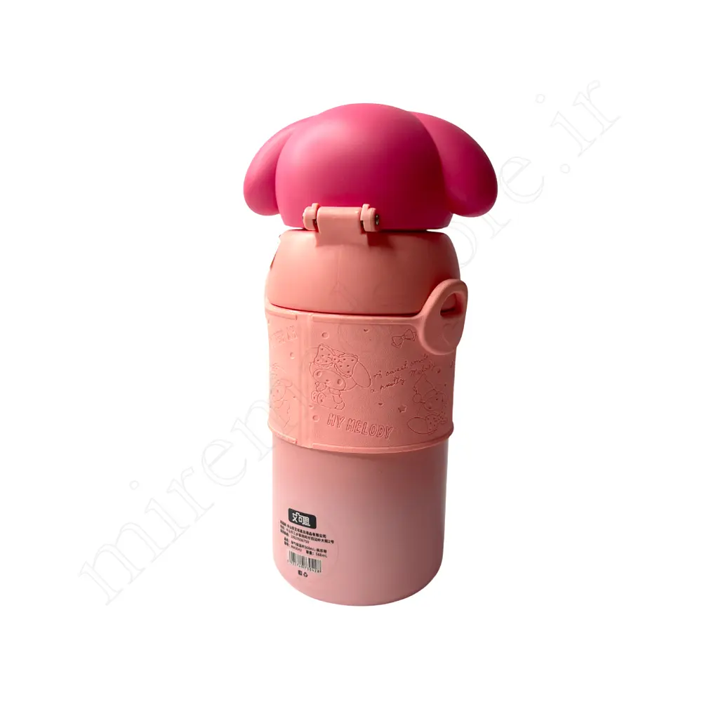 تراول ماگ استیل دوجداره MY MELODY MM:3042