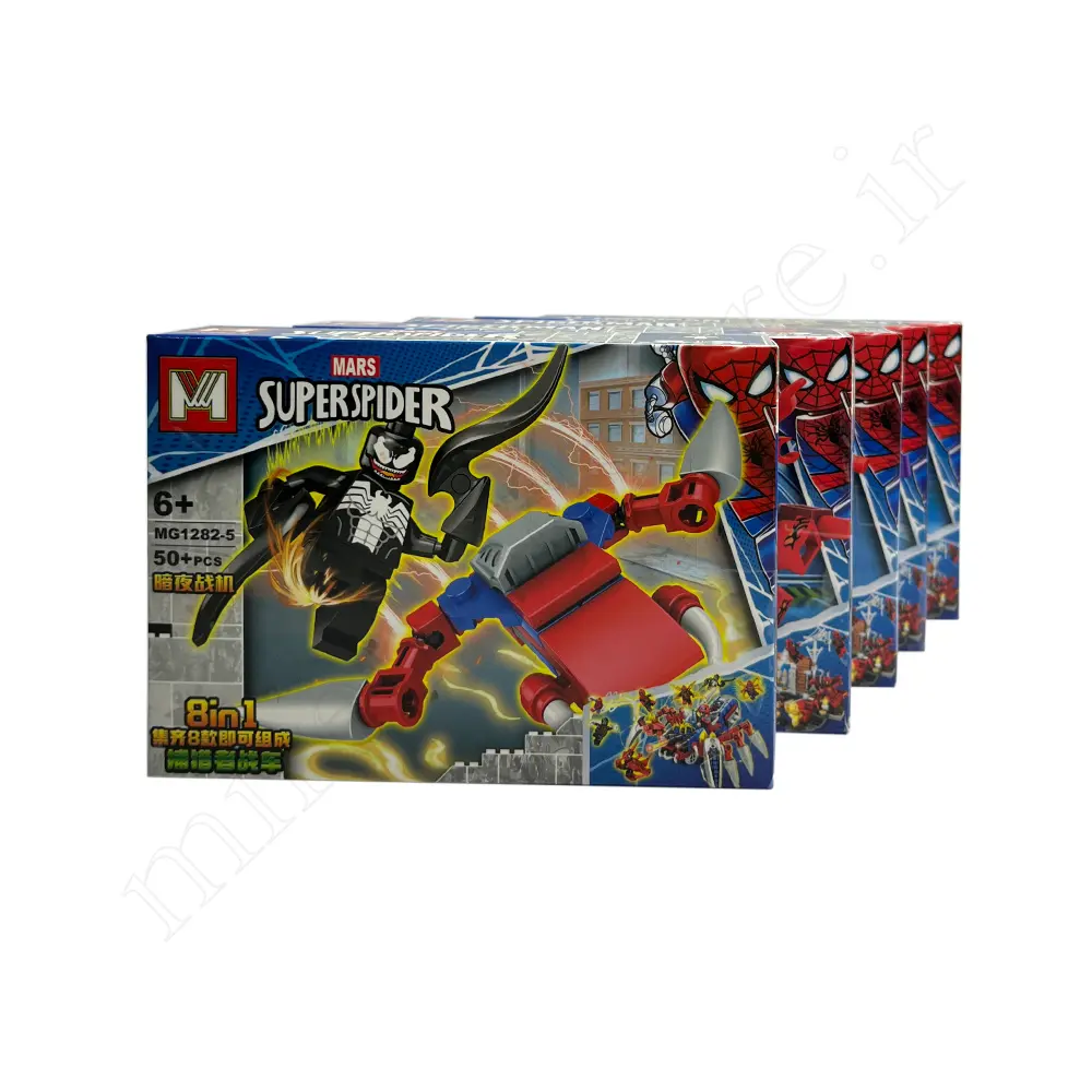 لگو اسپایدرمن SPIDERMAN MG:595-5
