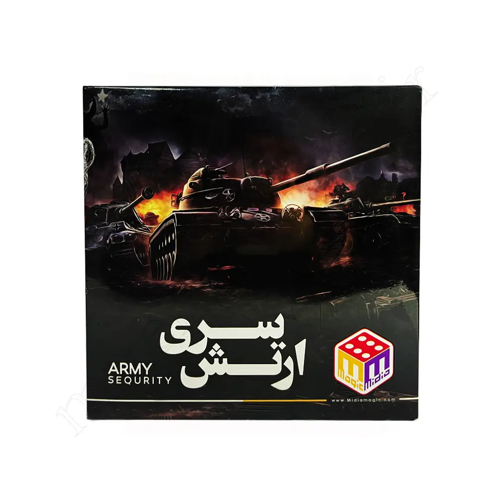 بازی فکری ارتش سری مجیک مدیا magic midia