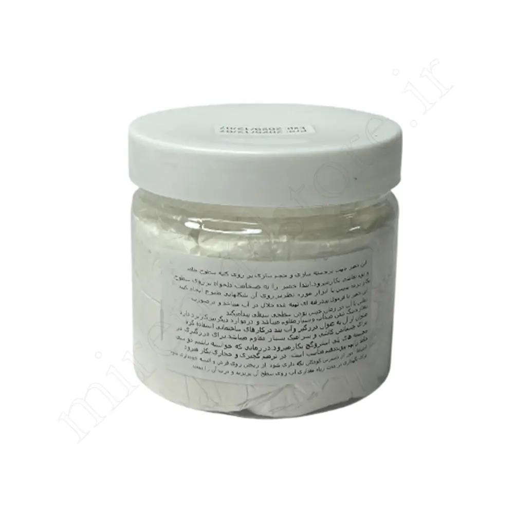 تکسچرسرامیک 500gr رپین Repin