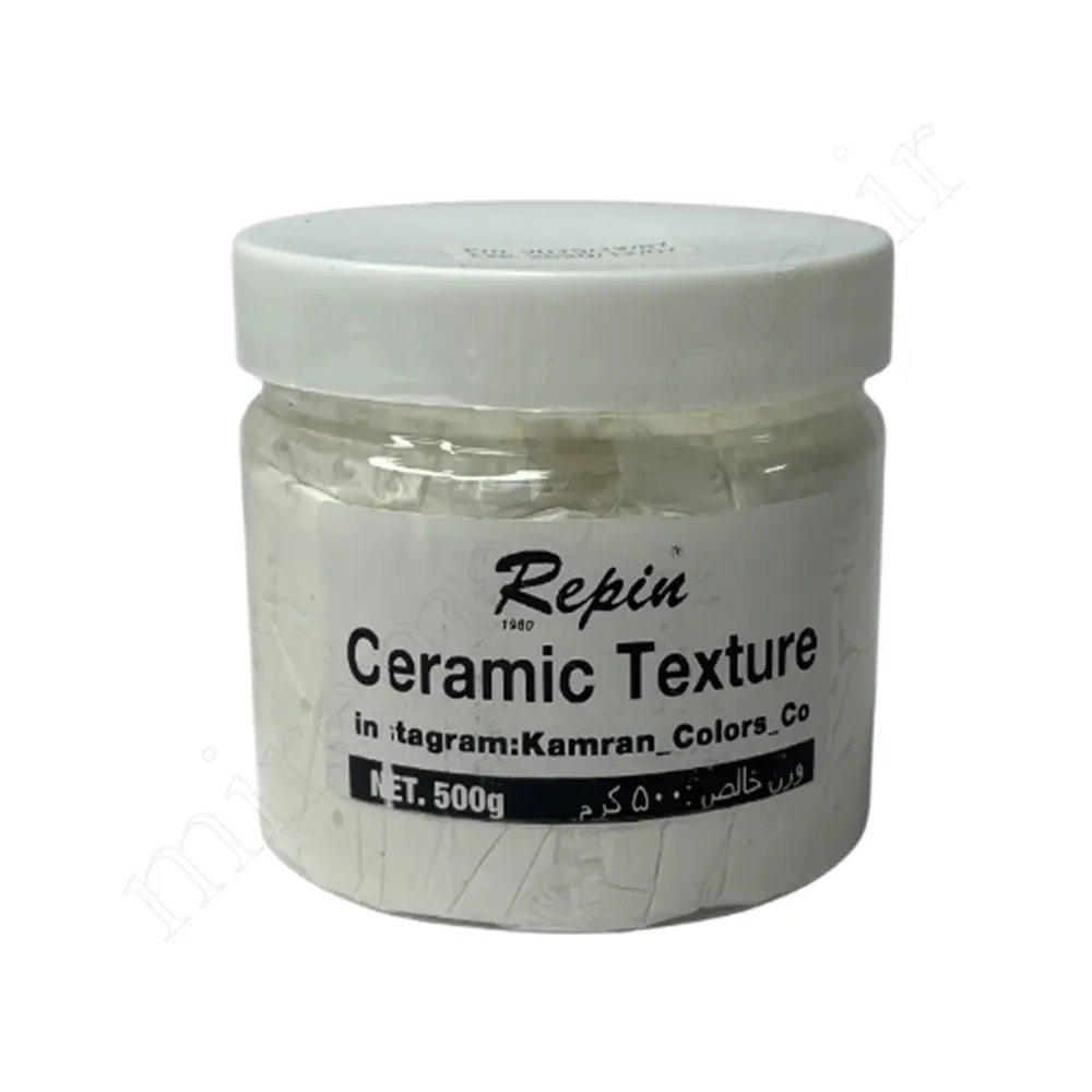 تکسچرسرامیک 500gr رپین Repin