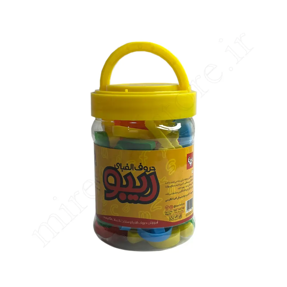 حروف الفبای انگلیسی ریبو RIBO