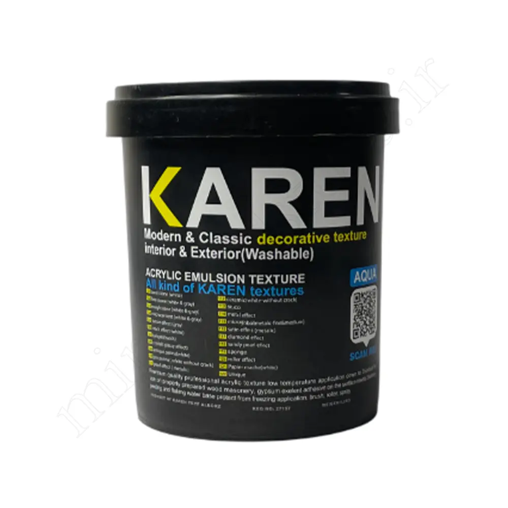 تکسچر سند استون 1kg کارن KAREN SAND
