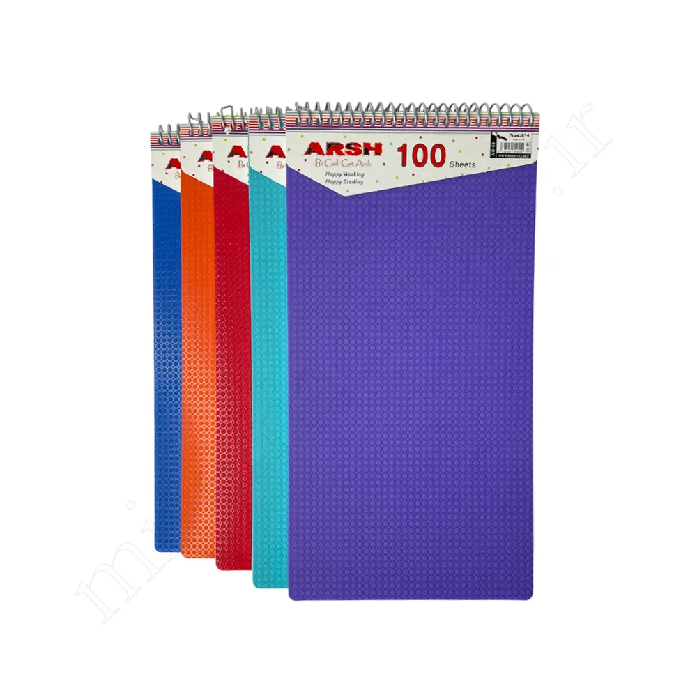 دفترچه یادداشت عرشARSH NO:59