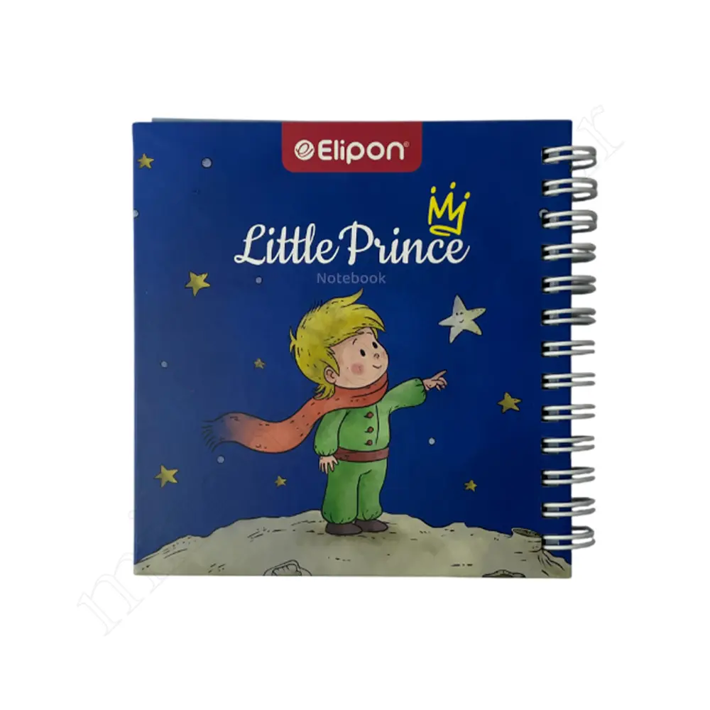 دفترچه یادداشت الیپون ELIPON 3630