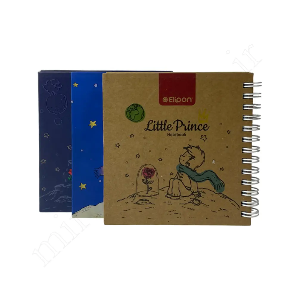 دفترچه یادداشت الیپون ELIPON 3630
