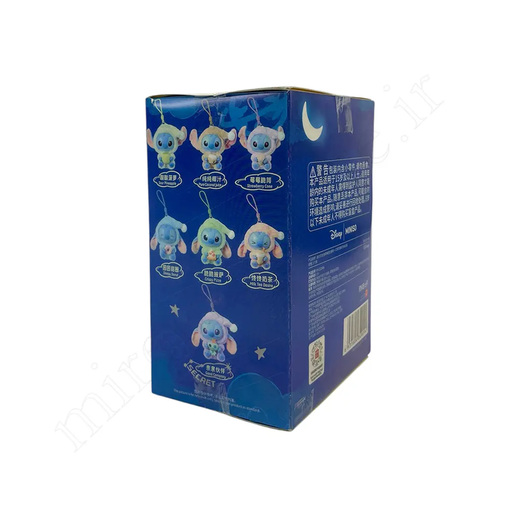 عروسک سورپرایزی استیج DISNEY MN:202486