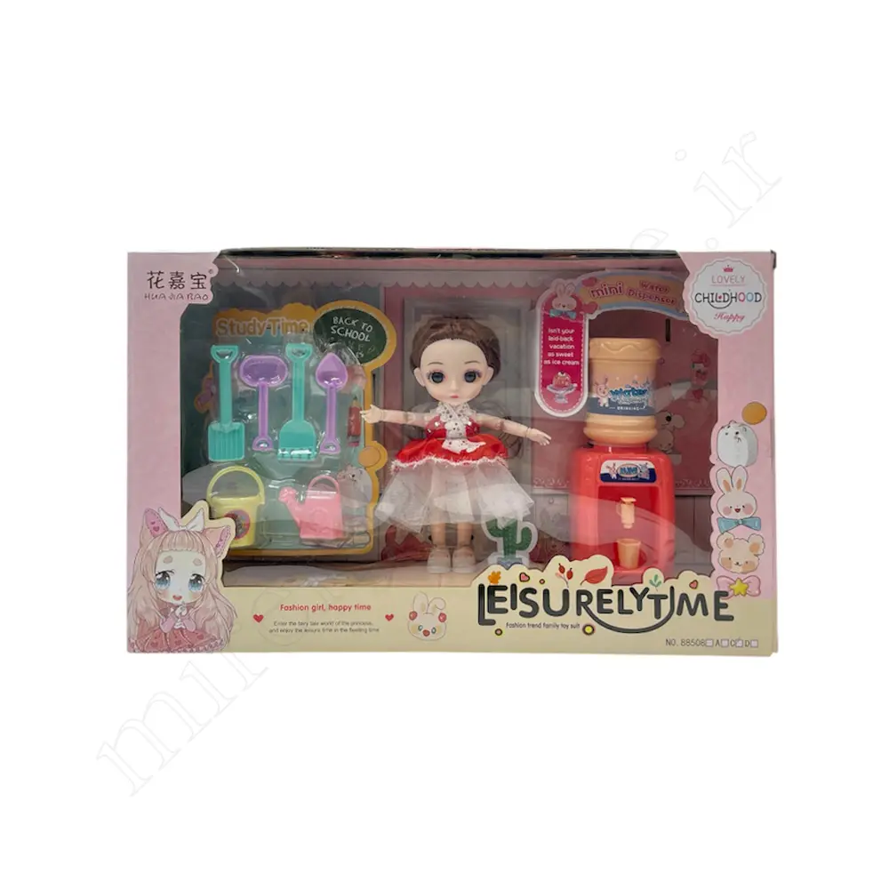 اسباب بازی دختر با لوازم آشپزخانه TOY NO:88560