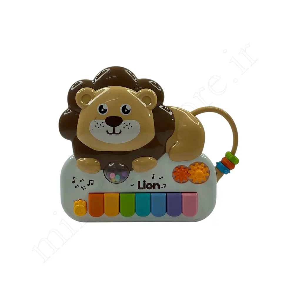 ارگ شیر موزیکال LION TOY