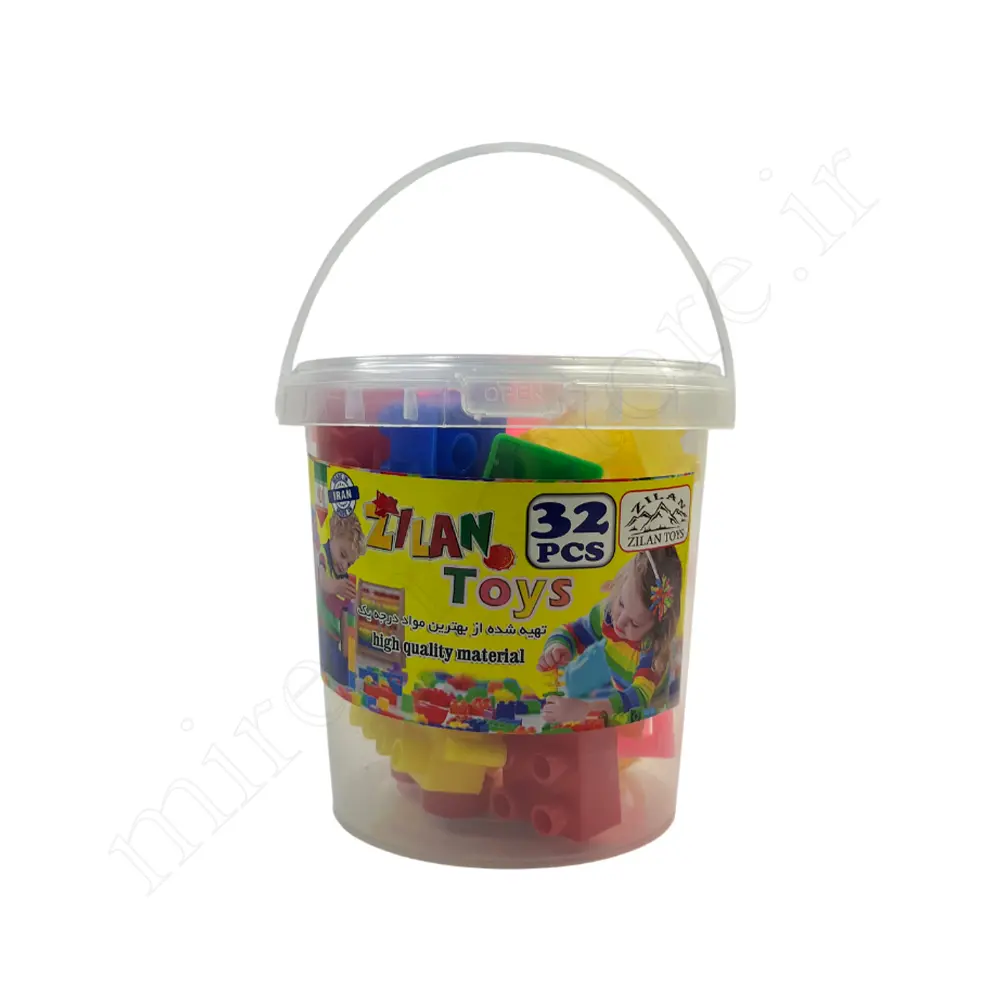 لگو سطلی ZILAN Toys
