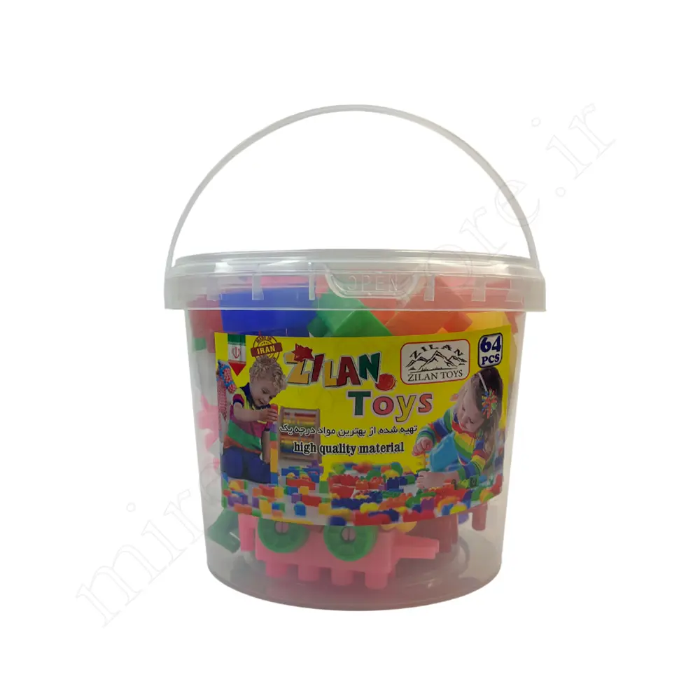 لگو سطلی ZILAN Toys