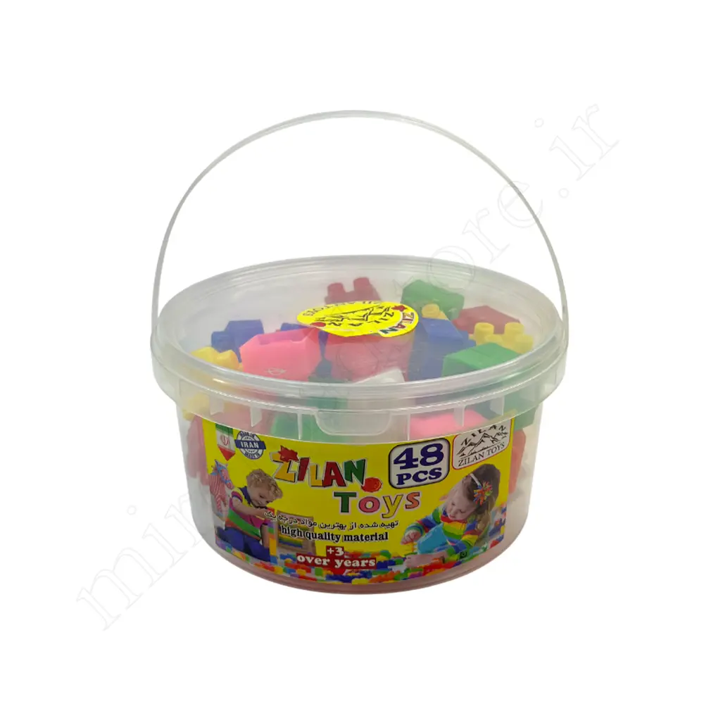 لگو سطلی ZILAN Toys