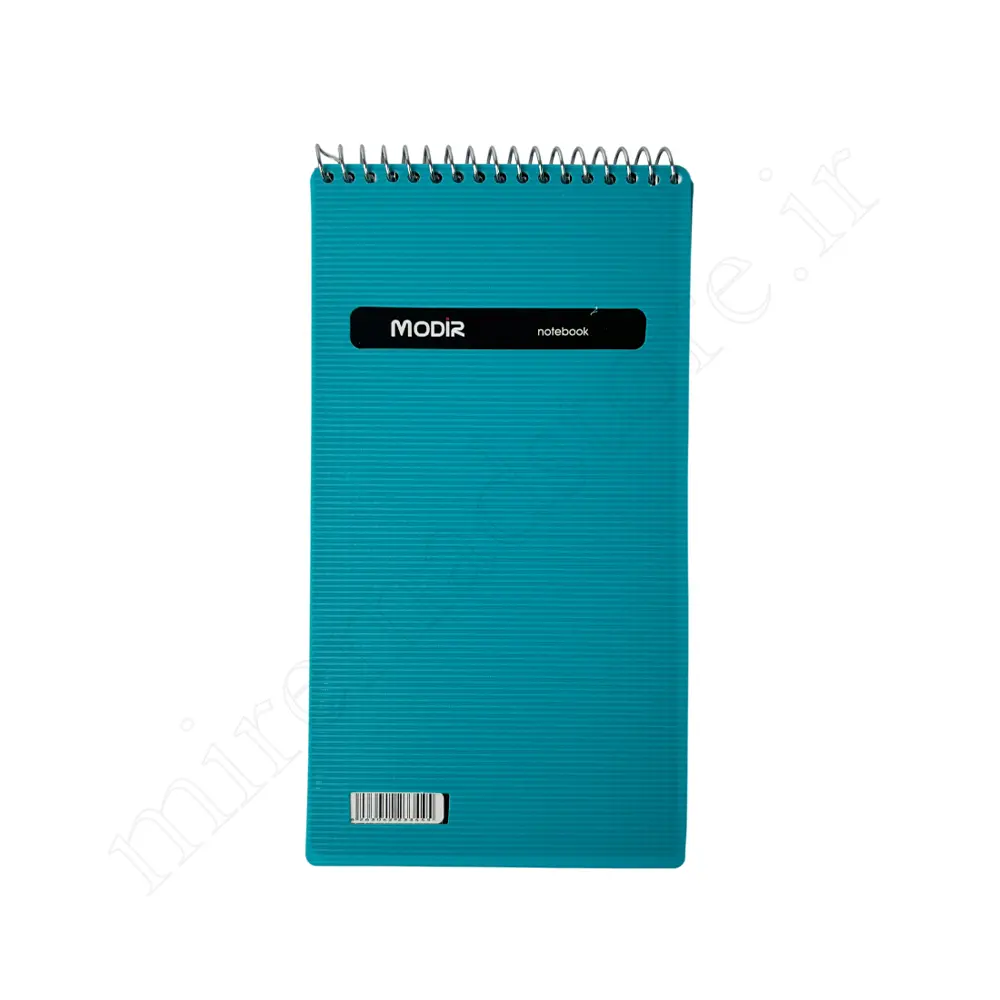 دفترچه یادداشت مدیرMODIR NO:3445