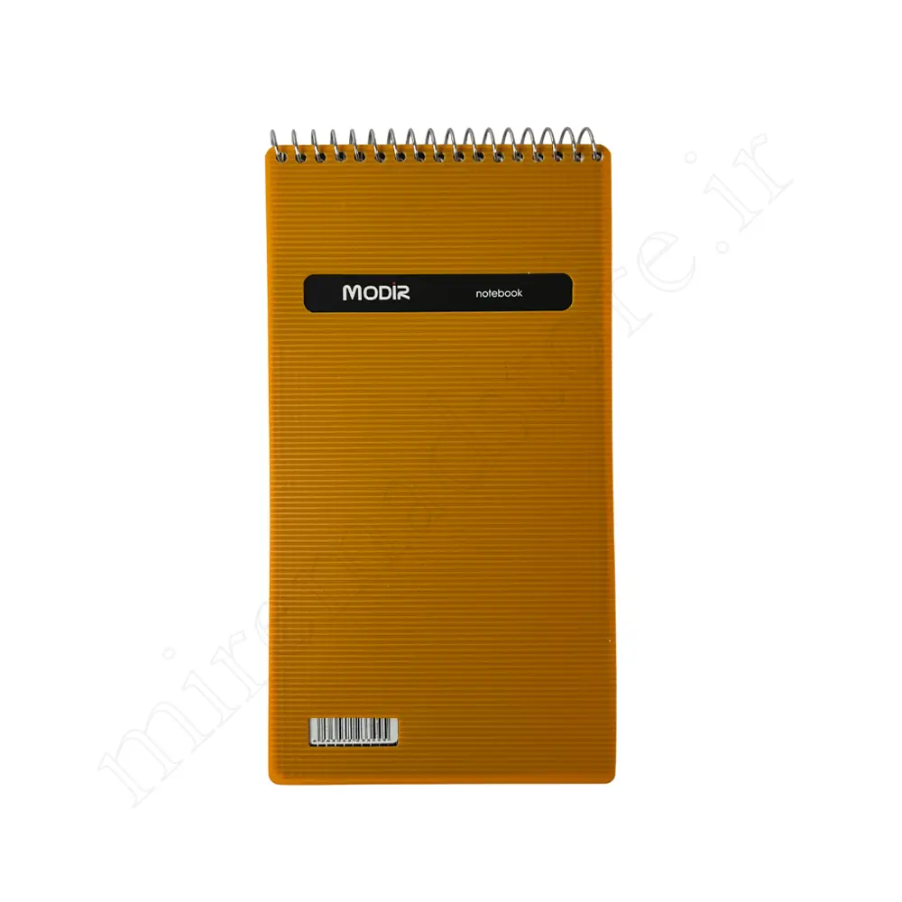 دفترچه یادداشت مدیرMODIR NO:3445