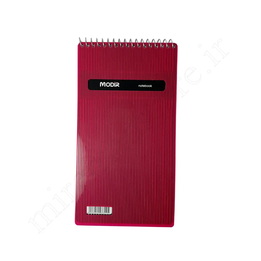 دفترچه یادداشت مدیرMODIR NO:3445
