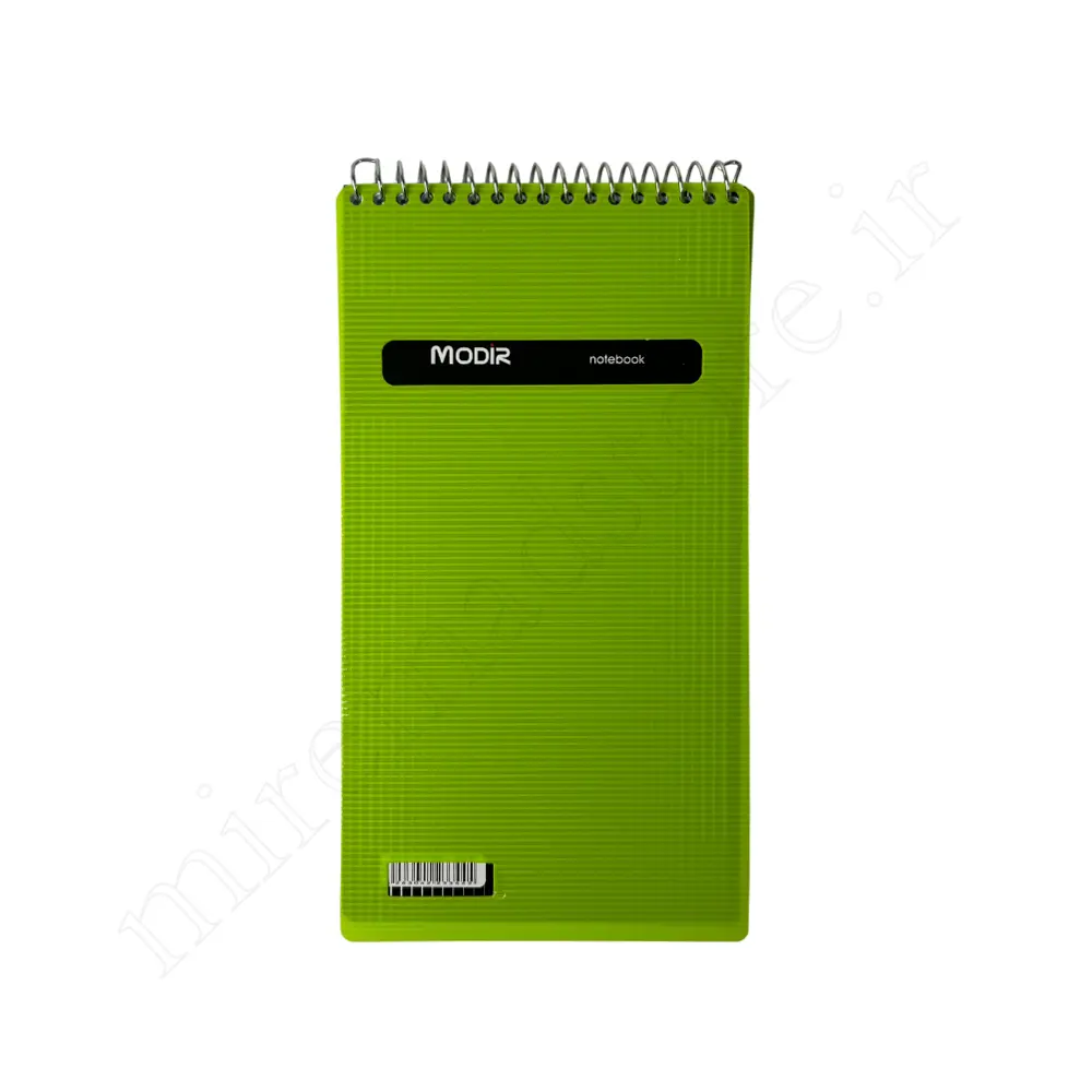 دفترچه یادداشت مدیرMODIR NO:3445