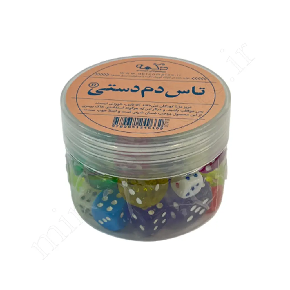 ست تاس دم دستی دکمه DOKMEH
