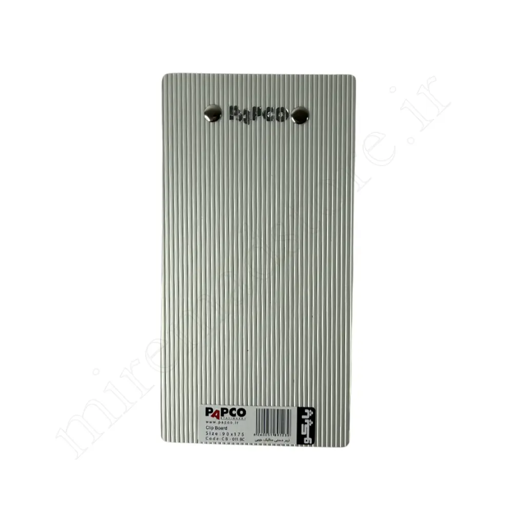 تخته شاسی متالیک جیبی پاپکو PAPCO NO:CB0011