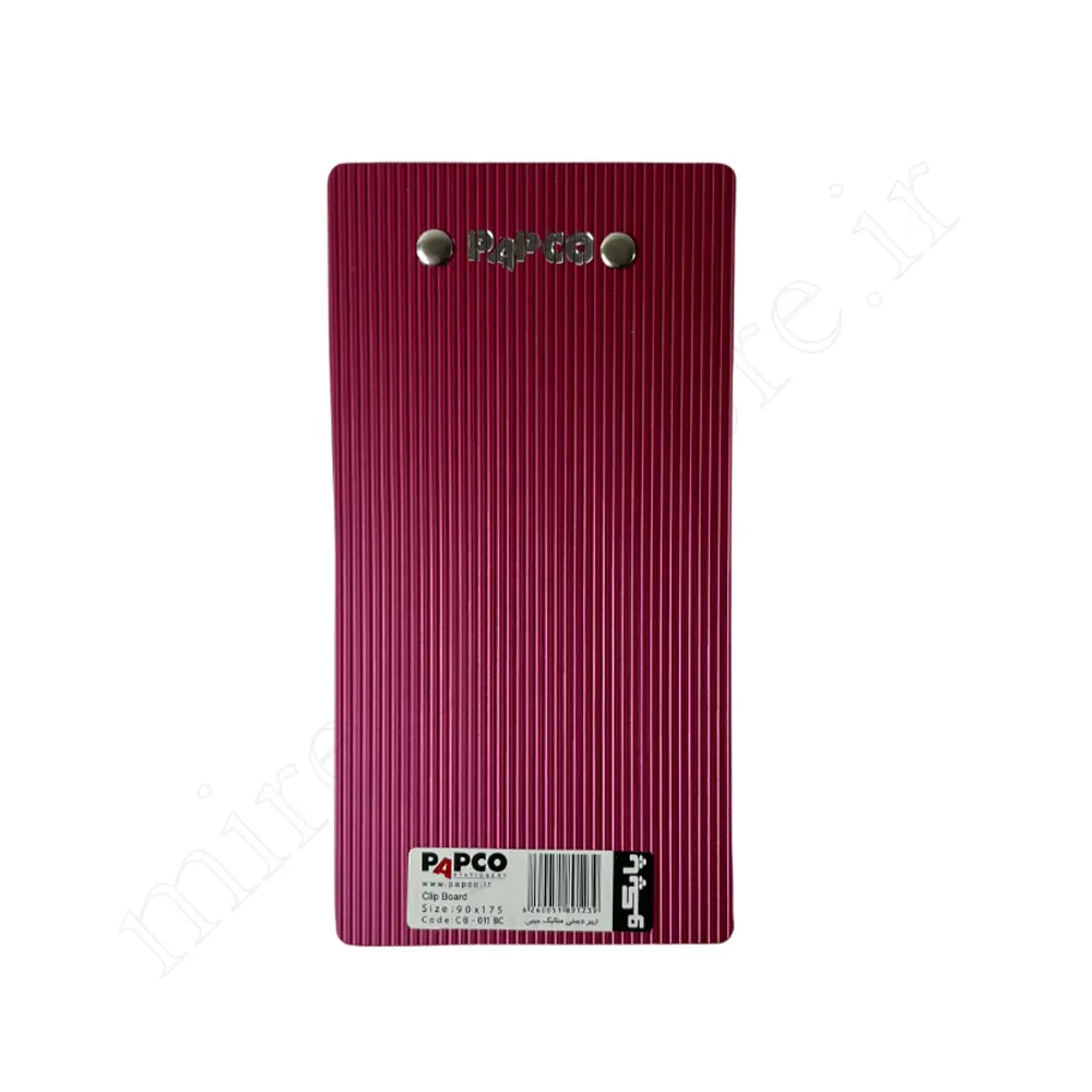تخته شاسی متالیک جیبی پاپکو PAPCO NO:CB0011