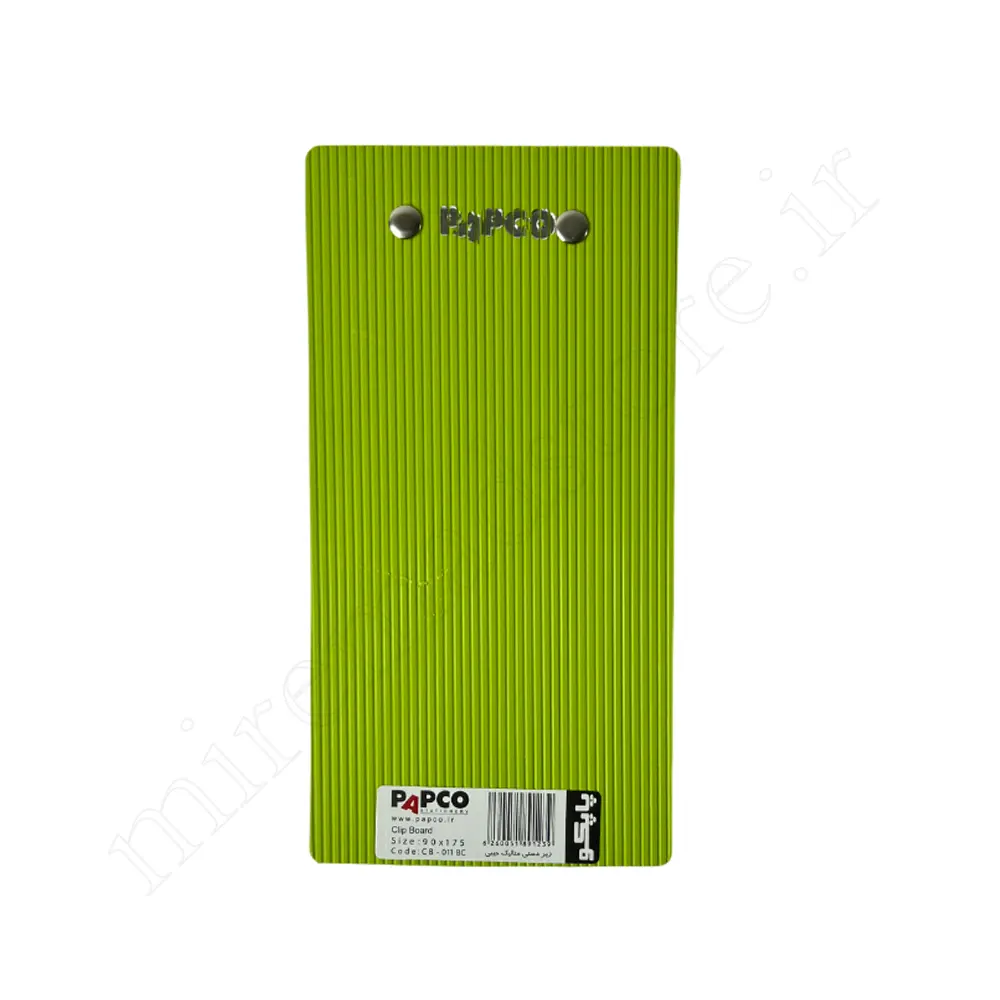 تخته شاسی متالیک جیبی پاپکو PAPCO NO:CB0011
