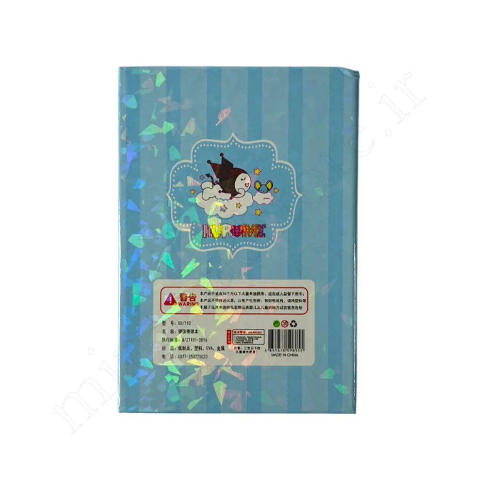 دفترچه یادداشت فانتزی بازی دارNOT BOOK NO:8155