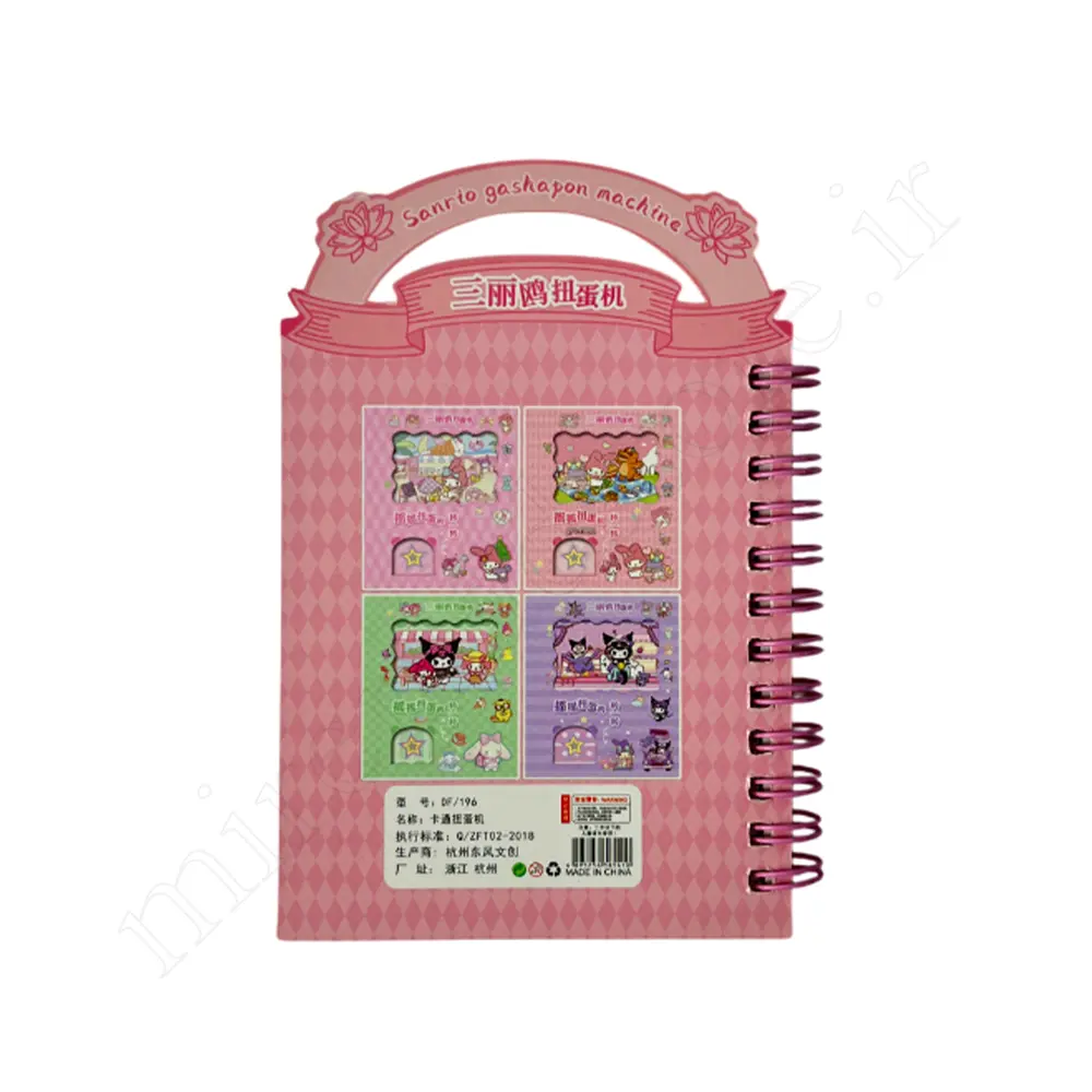 دفترچه یادداشت فانتزی سه بعدیNOT BOOK NO:5410