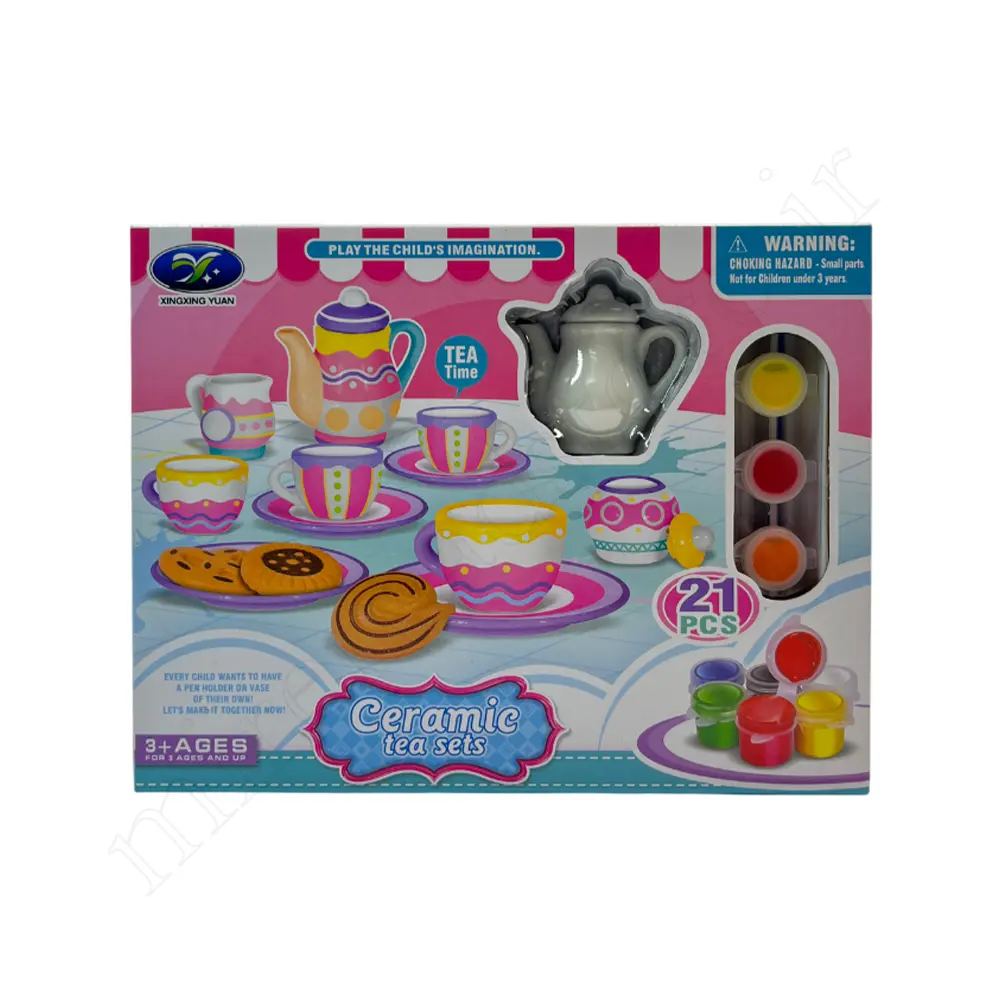 ست چایخوریTEA SET NO:D29
