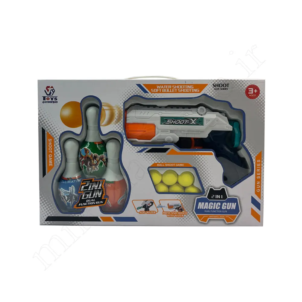 تفنگ تیر ابری MAGICGUN NO:64839