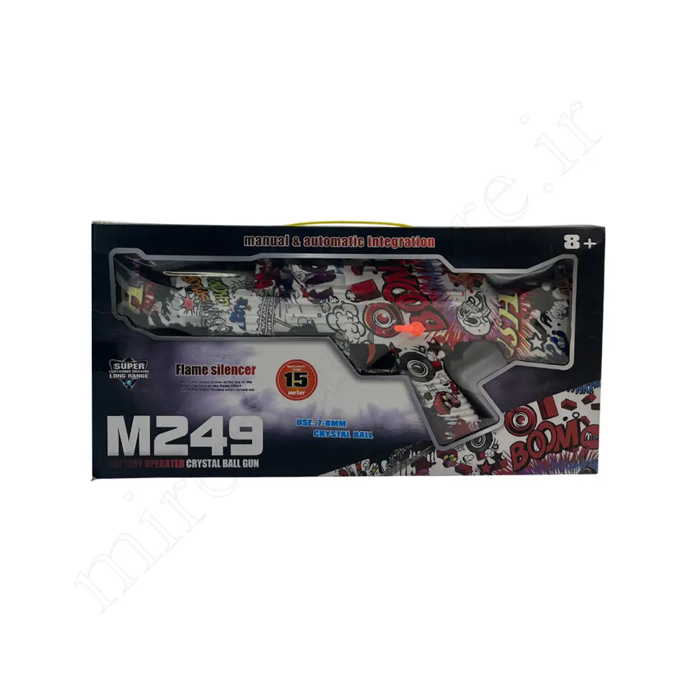 تفنگ آبپاش طرحدارM249 NO:SG14