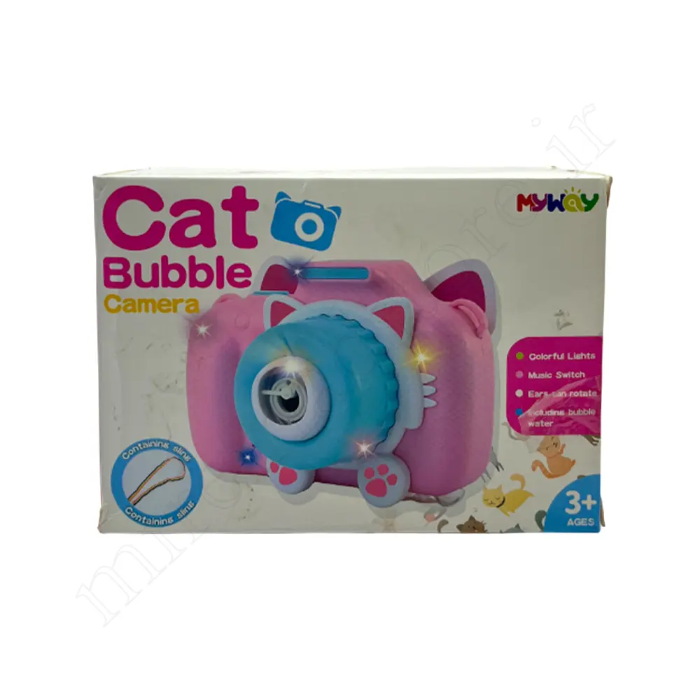 حباب ساز دوربینCat Bubble NO:0581