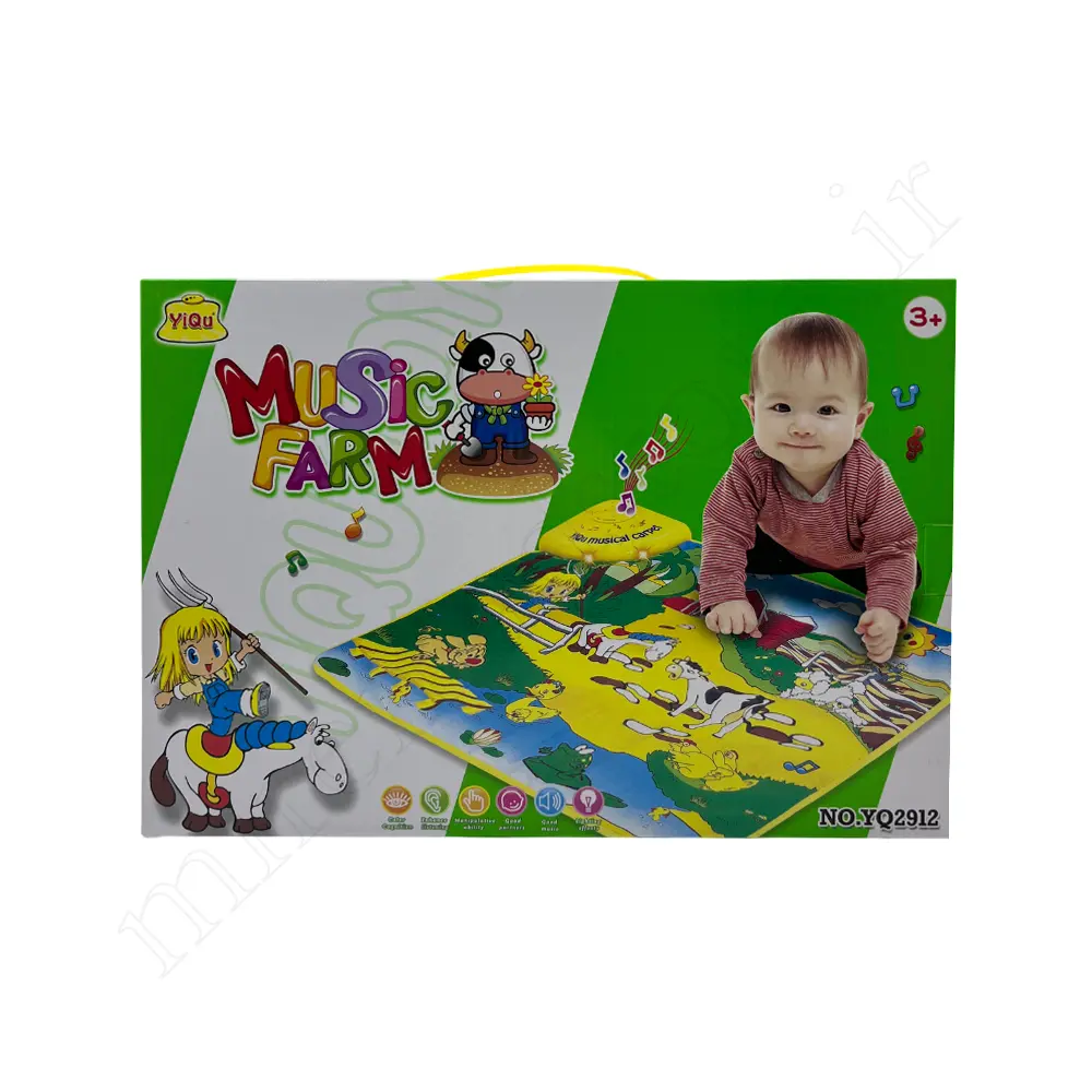 سفره موزیکال MUSIC FARM NO .YQ2912