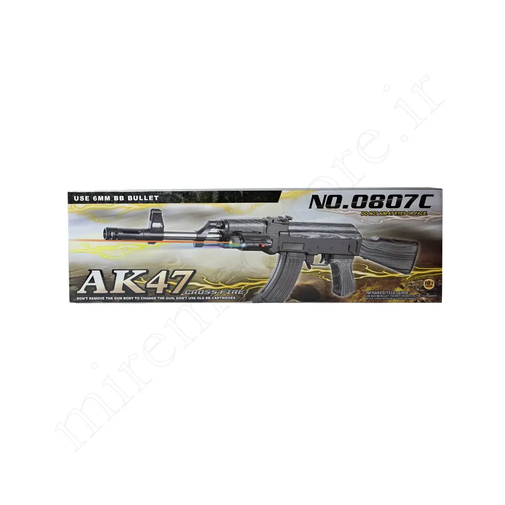 تفنگ لیزری ساچمه ایCROSS FIRE NO:0807C