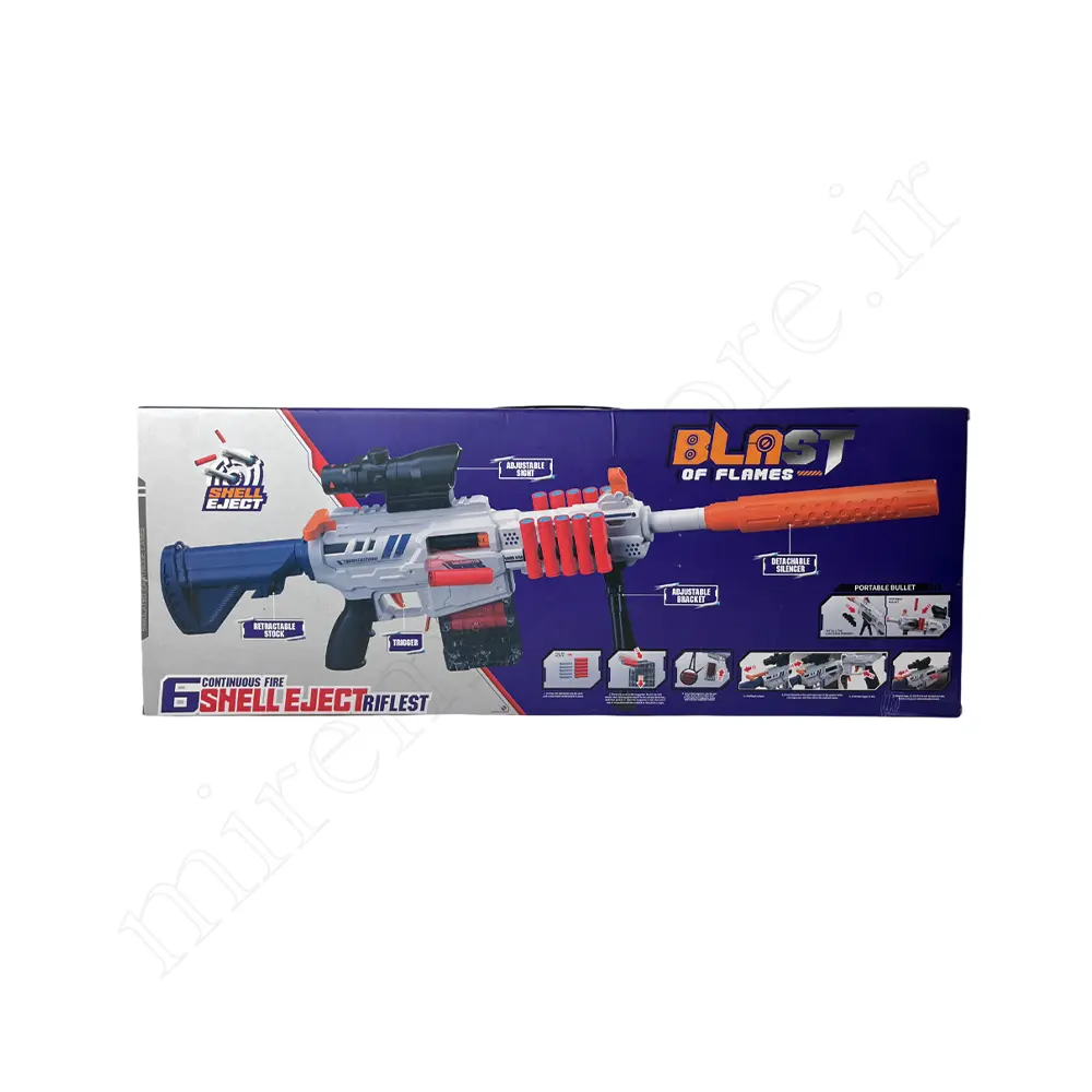 تفنگ تیر ابری BLAST NO:XH918