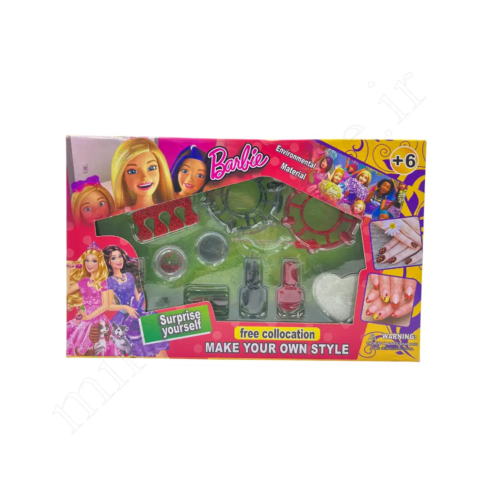 ست ناخن BarLie NO:6661