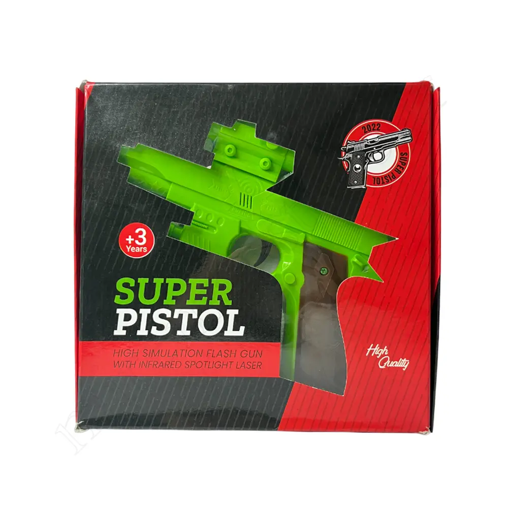 کلتSUPER PISTOL 2022