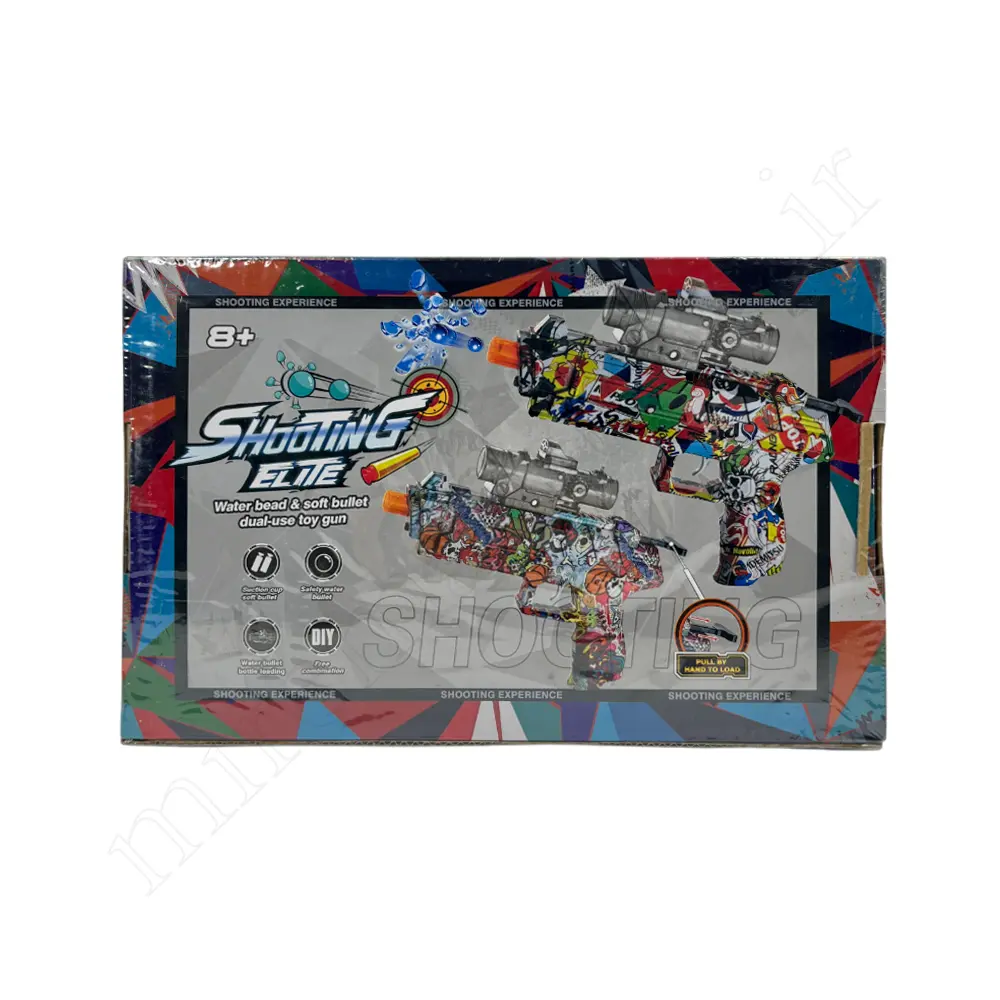 تفنگ طرحدار فانتزی SHOOTING ELITE NO.ST659B