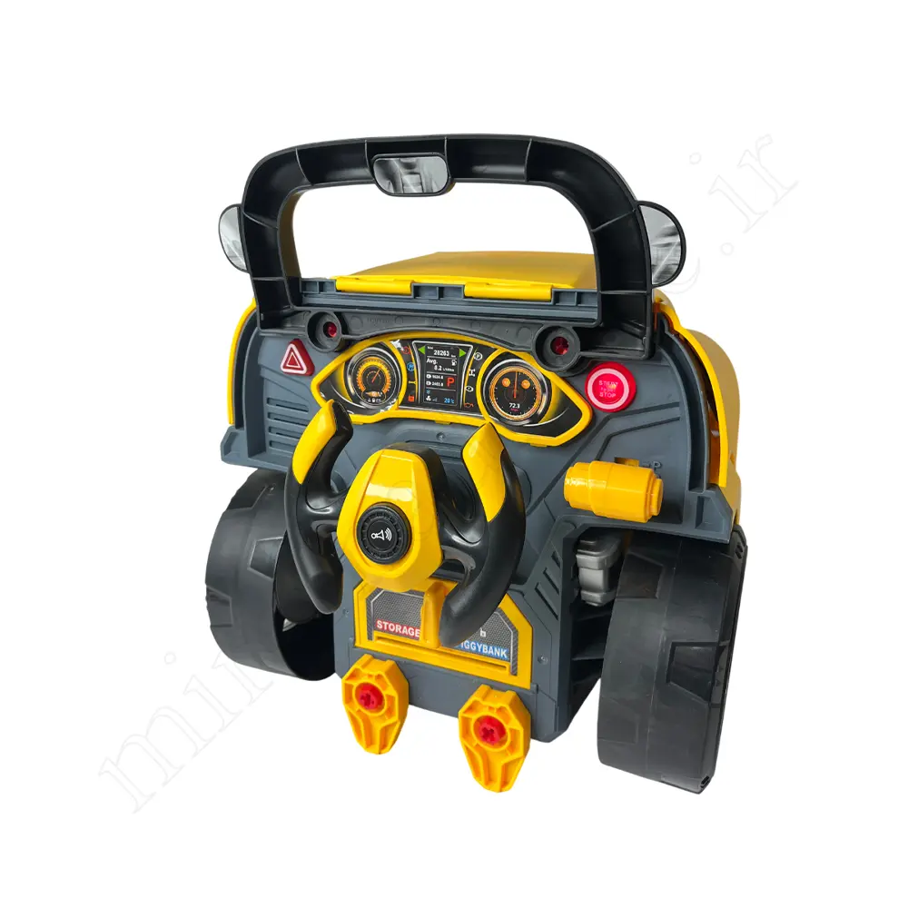 کله تریلی موزیکال اسکول باسSCHOOL BUS NO:B0011