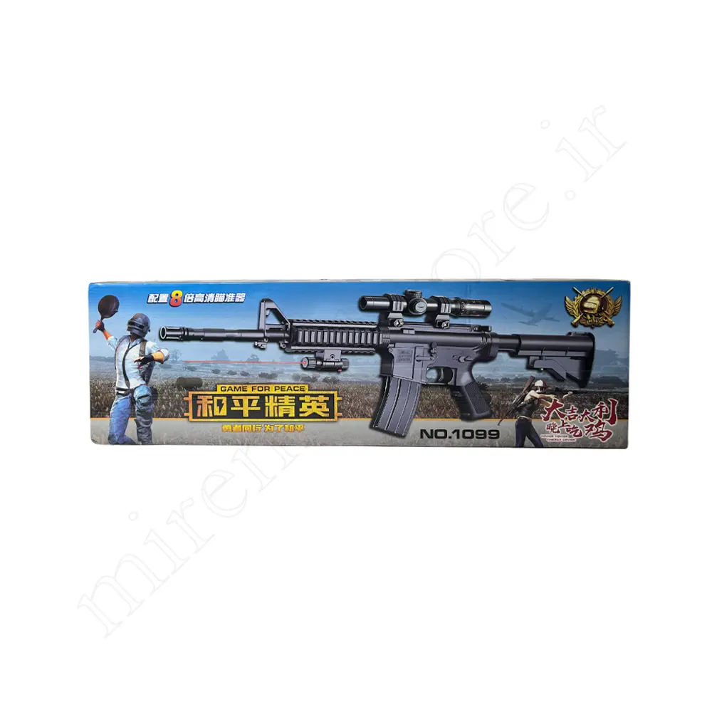 تفنگ لیزری دوربین دارGUN NO:1099