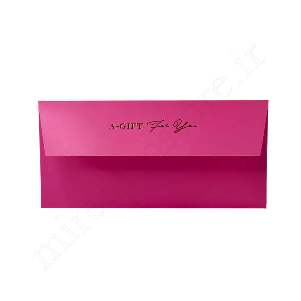 پاکت پول مینیمال A GIFT