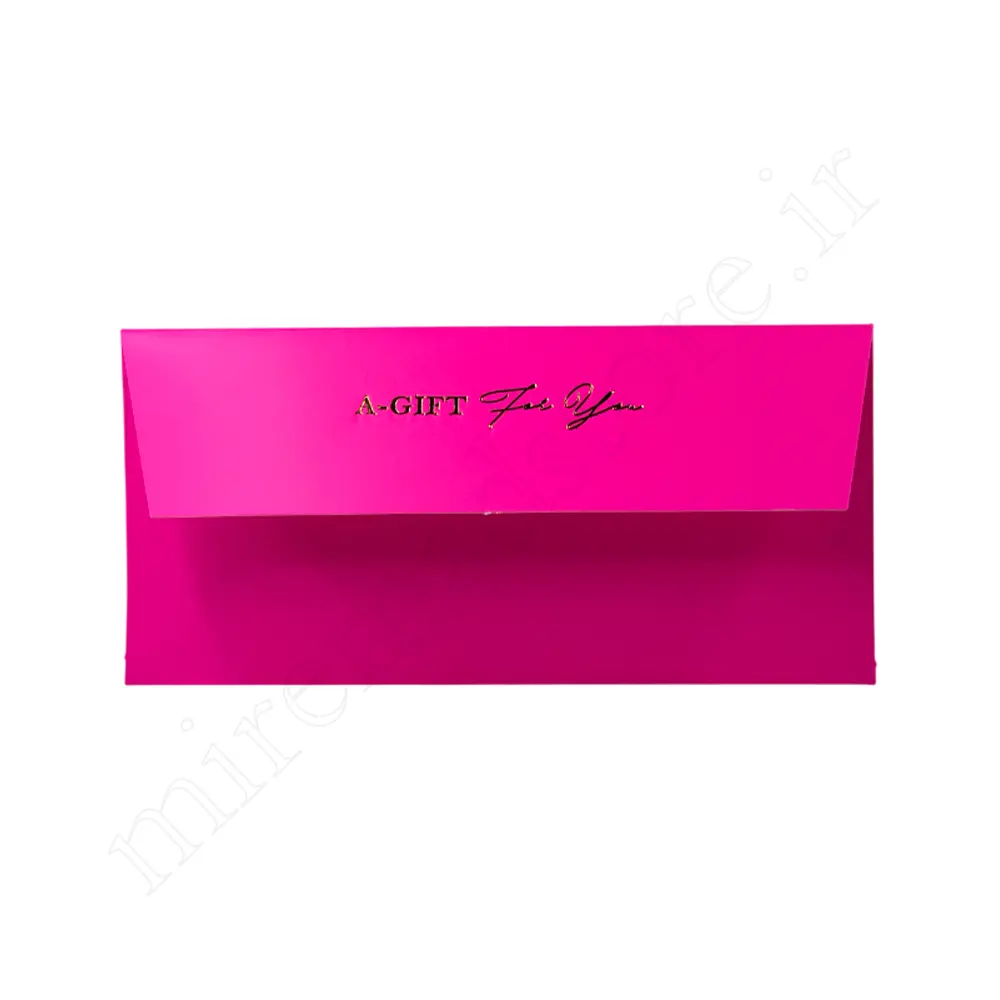 پاکت پول مینیمال A GIFT