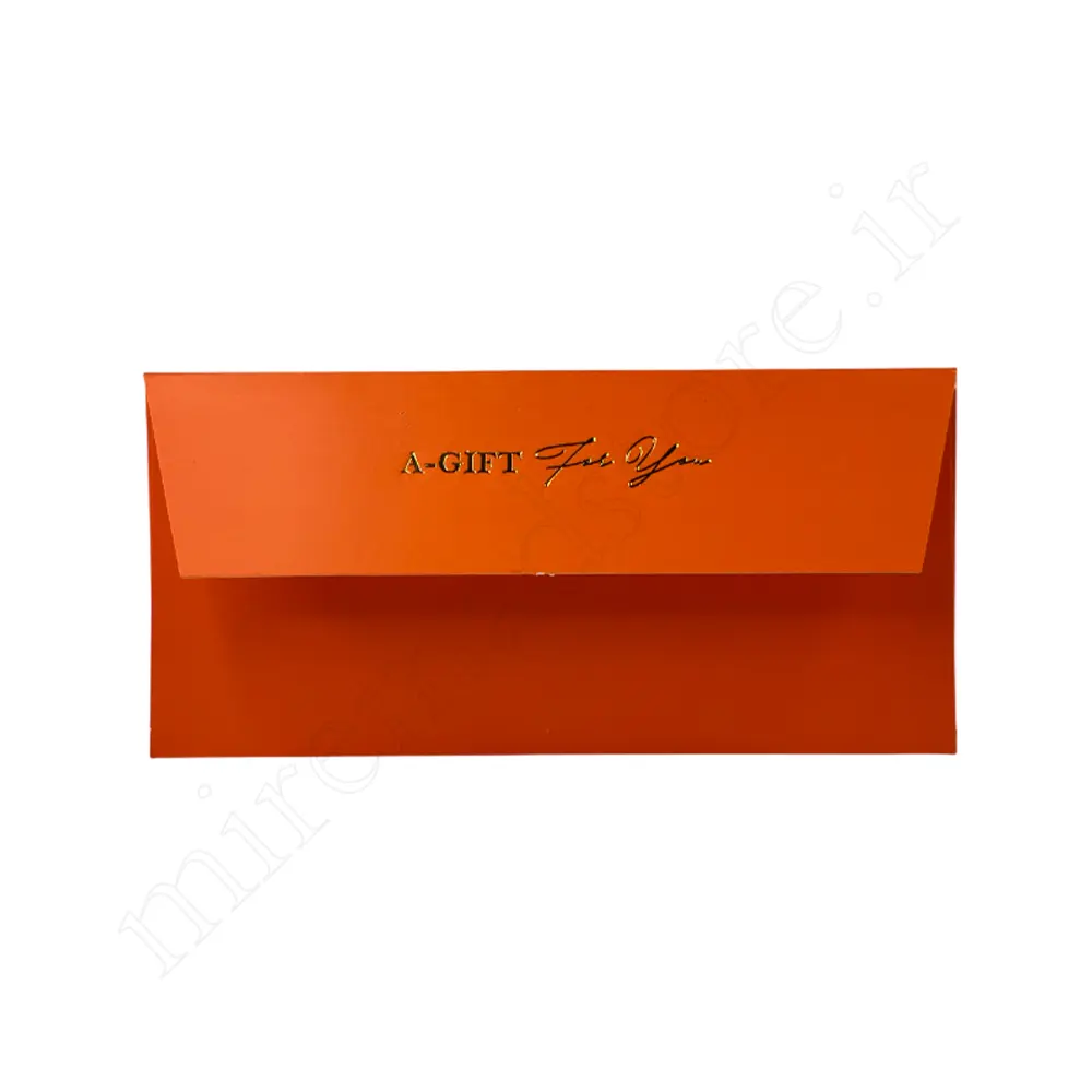 پاکت پول مینیمال A GIFT