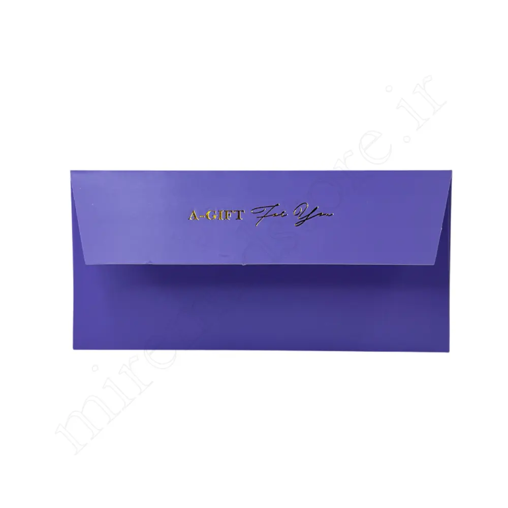 پاکت پول مینیمال A GIFT