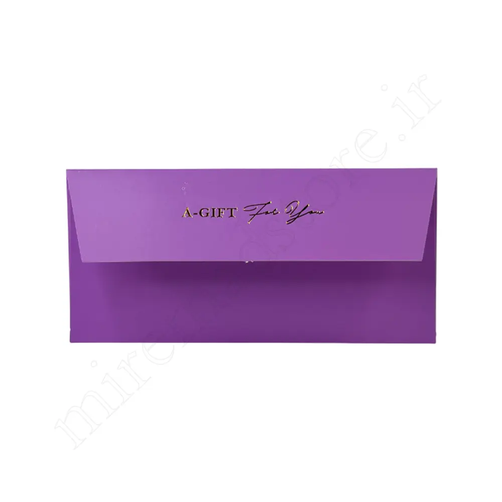 پاکت پول مینیمال A GIFT