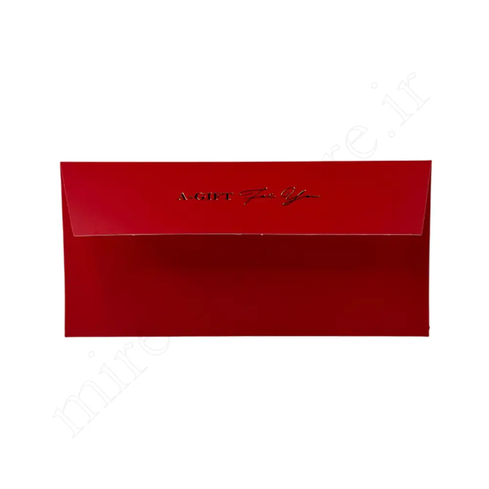 پاکت پول مینیمال A GIFT