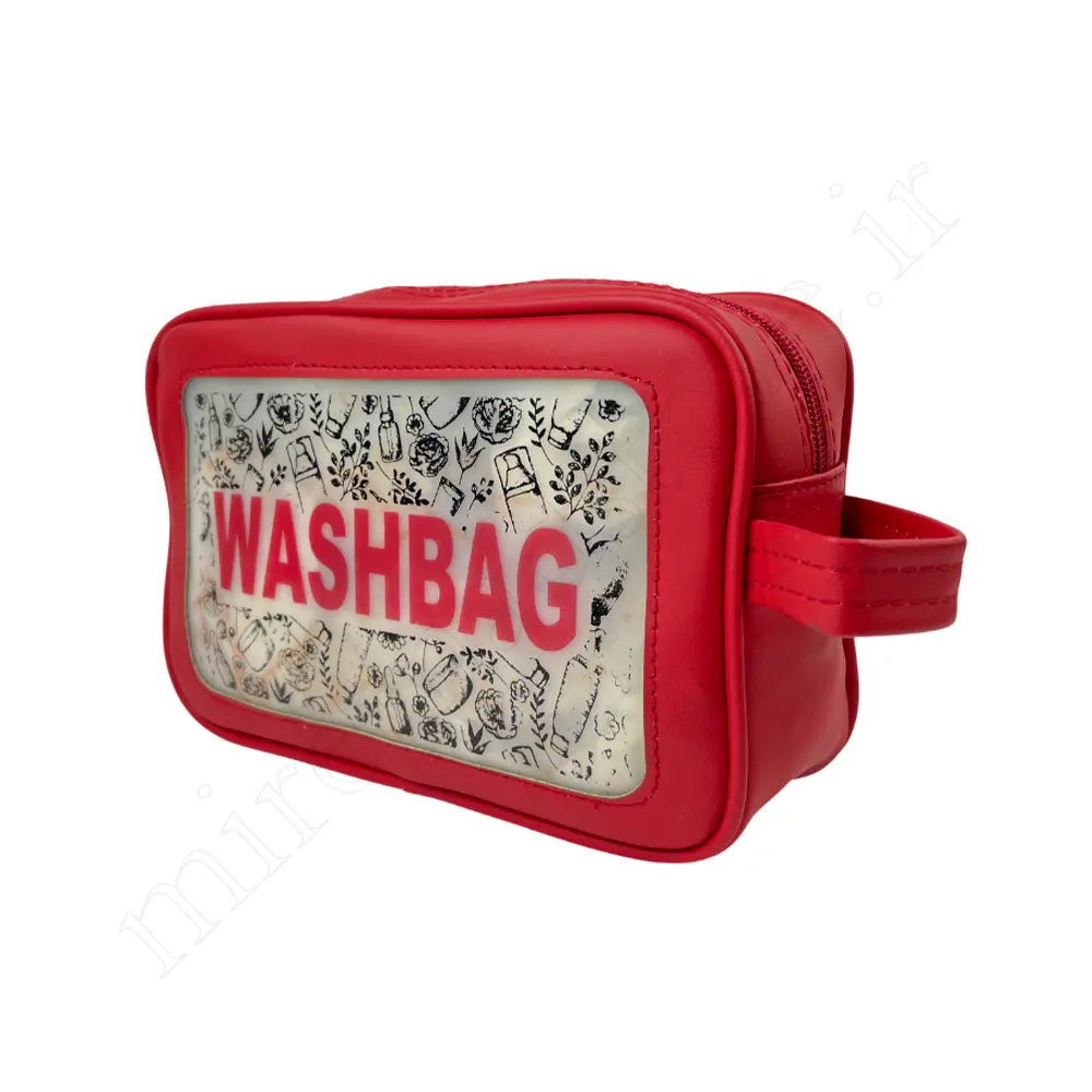 واش بگ WASHBAG